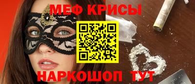 не бодяженный Брянск
