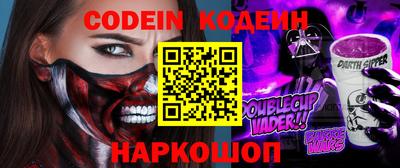 экстази Белорецк