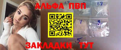 экстази Белорецк
