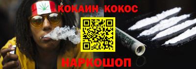 не бодяженный Брянск