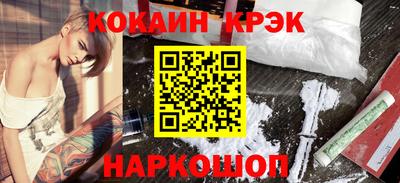 не бодяженный Брянск