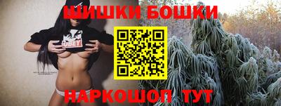 кокаин VHQ Белореченск