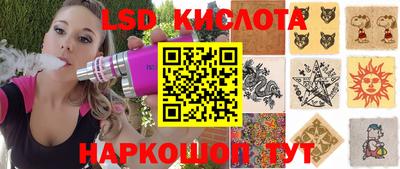 мефедрон Боровичи