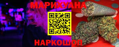 мефедрон Боровичи