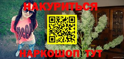 кокаин VHQ Белореченск