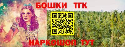не бодяженный Брянск