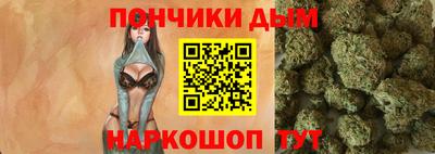 не бодяженный Брянск