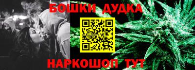 экстази Белорецк