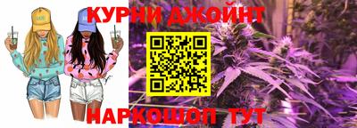 экстази Белорецк