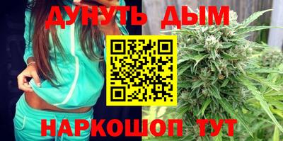 не бодяженный Брянск