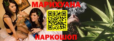 кокаин VHQ Белореченск