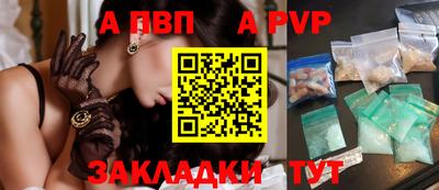 кокаин VHQ Белореченск