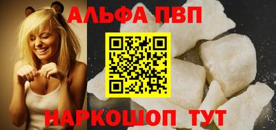 не бодяженный Брянск