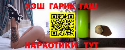 мефедрон Боровичи
