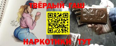 не бодяженный Брянск