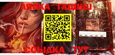 кокаин VHQ Белореченск