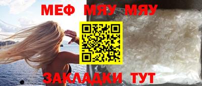 не бодяженный Брянск